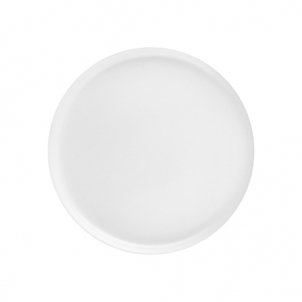 Тарелка LOFT WHITE 22 cм 