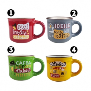 Кружка Mini CAFEA 100 мл