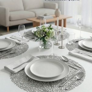 Suport pentru farfurie SILVER LEAFE  38 cm