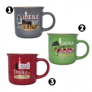 Кружка CAFEA 370 мл