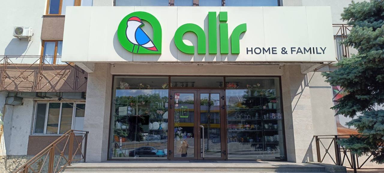 Cumpără veselă și produse pentru casă și HoReCa - magazinele ALIR din Moldova
